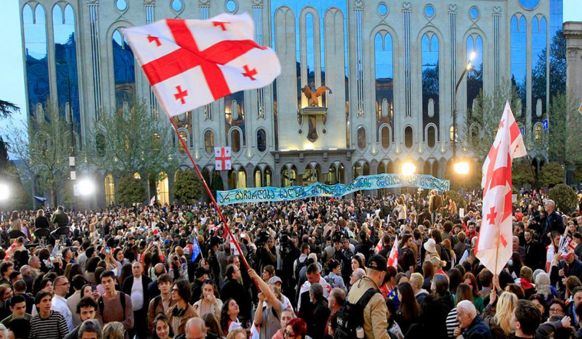 Clash in Tbilisi between law enforcement officers and protesters