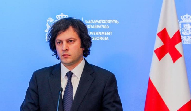 Парламент Грузии утвердил Ираклия Кобахидзе премьер-министром
