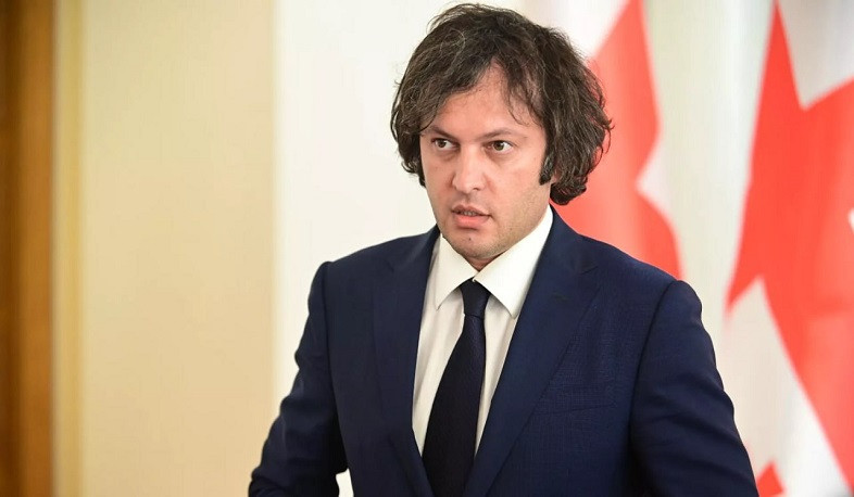 В Грузии не повторится сценарий «майдана»: Кобахидзе