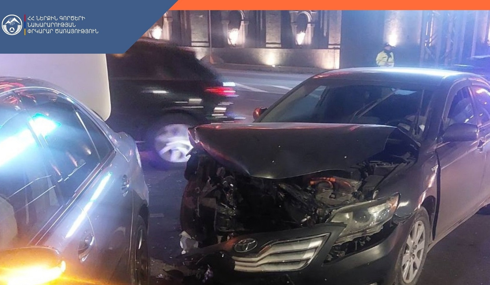 Մաշտոցի պողոտայի և Արգիշտիի փողոցի խաչմերուկում բախվել են ավտոմեքենաներ․ կան տուժածներ