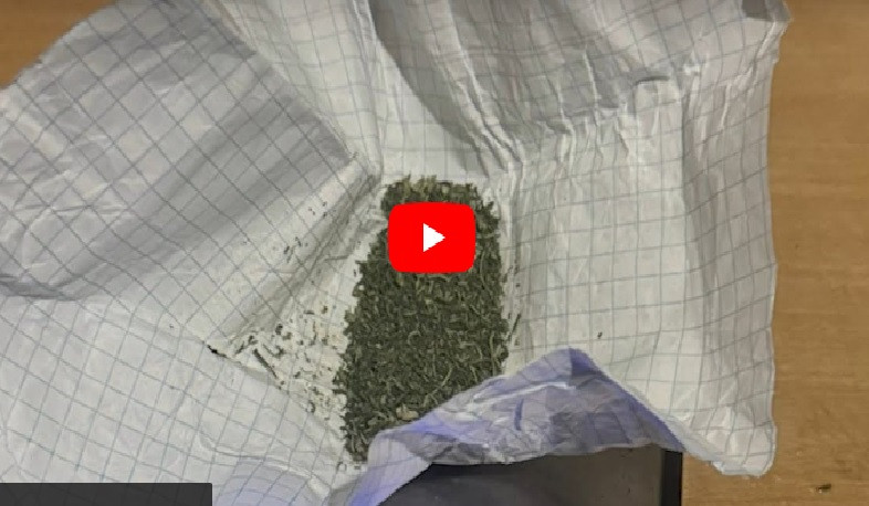 Համայնքային ոստիկանները թմրանյութ պահելու հերթական դեպքերն են բացահայտել