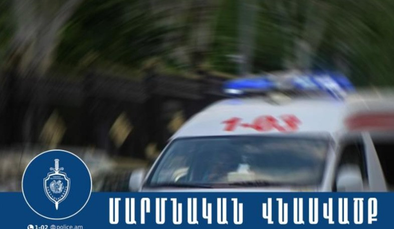 Վիճաբանություն-ծեծկռտուքն ավարտվել էր դանակահարությամբ. նախաձեռնվել է քրեական վարույթ