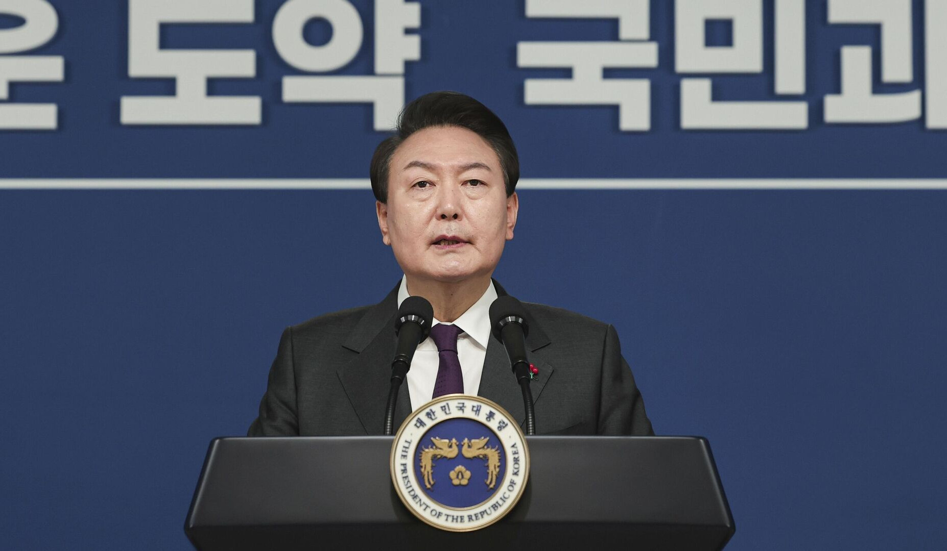 Vote on impeachment of South Korean President scheduled for December 7