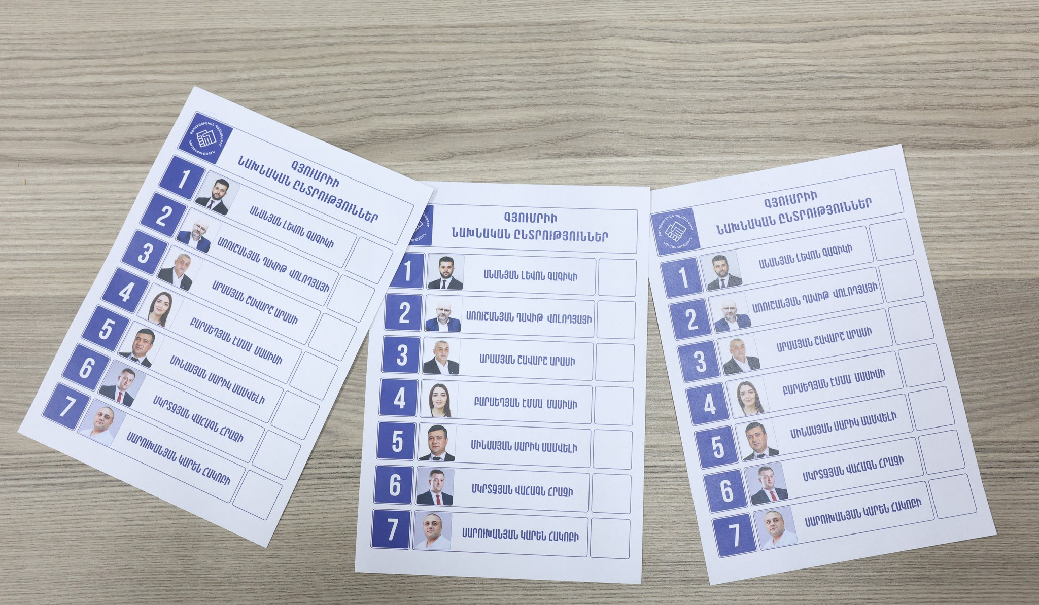 Մեկնարկել են Գյումրիի նախնական ընտրությունները