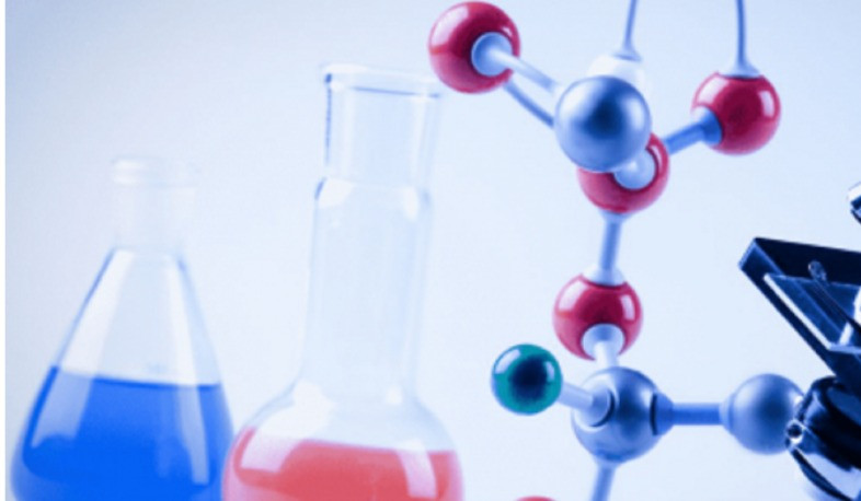 Ամփոփվել են «Մասնագիտական վերապատրաստում 2024/2» մրցույթի արդյունքները