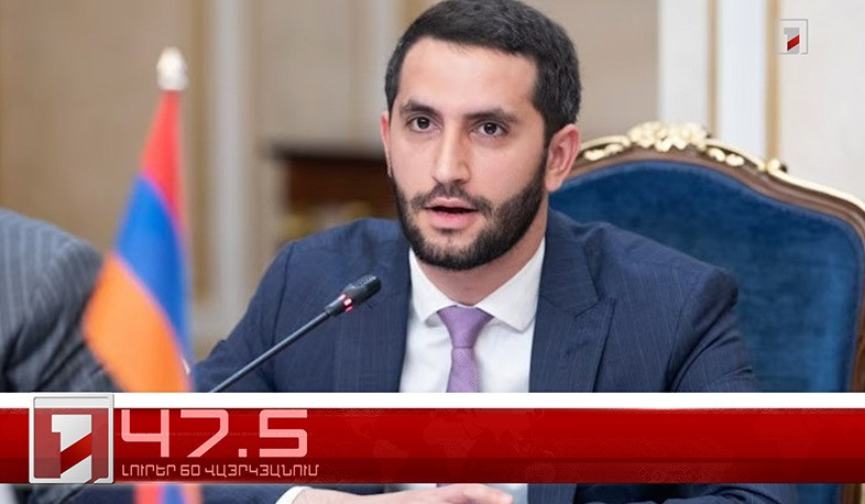 Օրը՝ 60 վայրկյանում | 10.12.2024