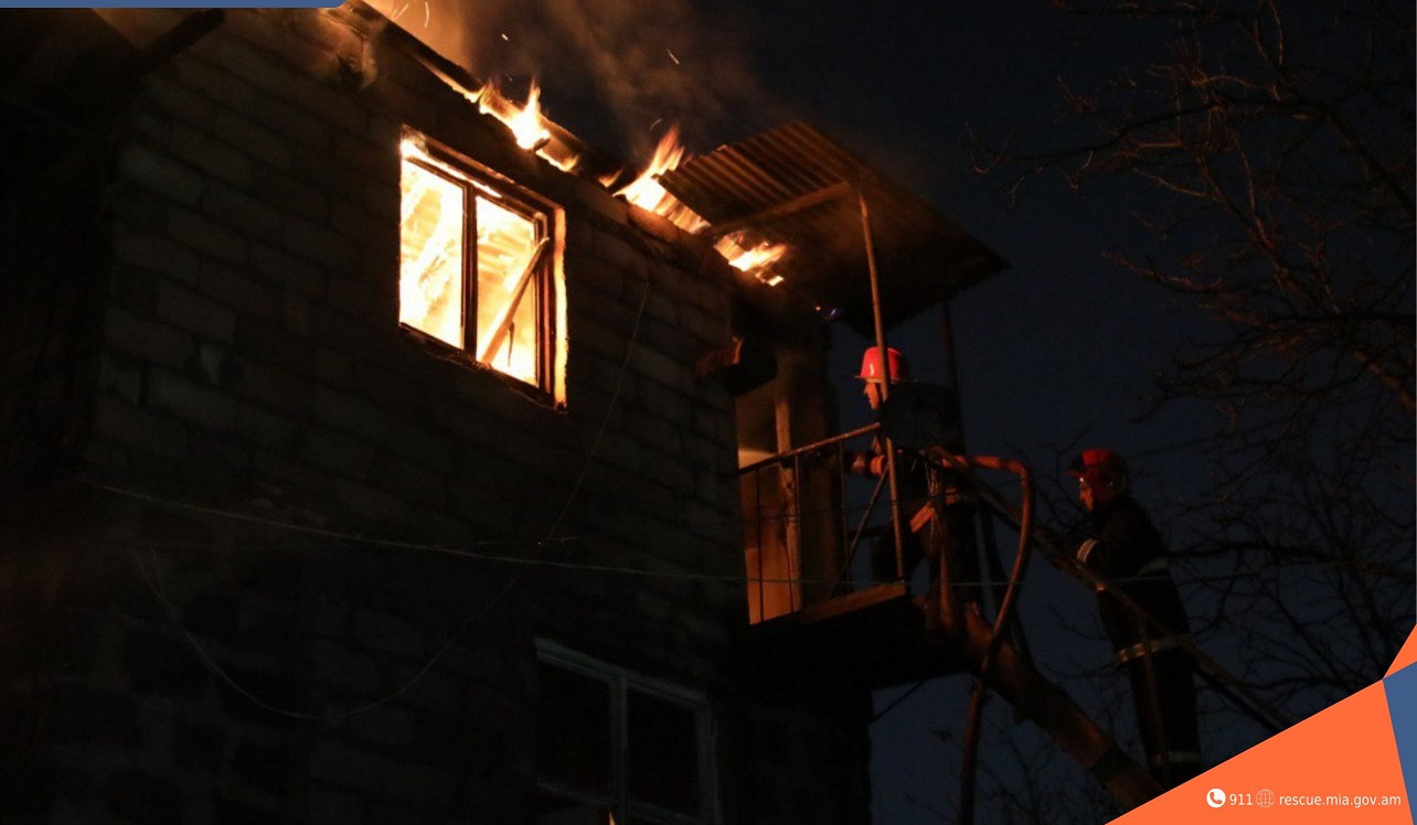 Հրդեհ Վանթյան փողոցում՝ պահեստային տարածքում