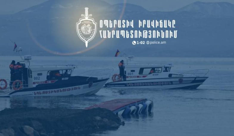 Մեկ օրում հայտնաբերվել է 8 հետախուզվող, 1 անհետ կորած. ՆԳՆ