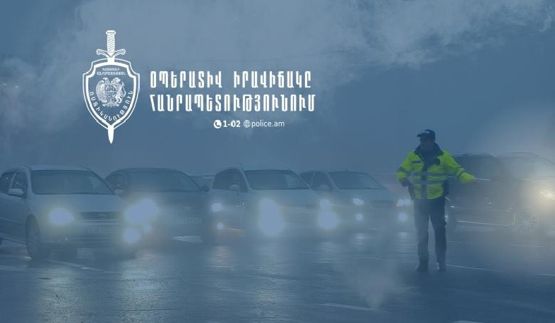 Մեկ օրում հանրապետությունում արձանագրվել է 12 ավտովթար. 1 մարդ զոհվել է, 26-ը՝ վիրավորվել