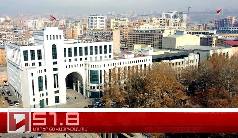 Օրը՝ 60 վայրկյանում | 16.12.2024