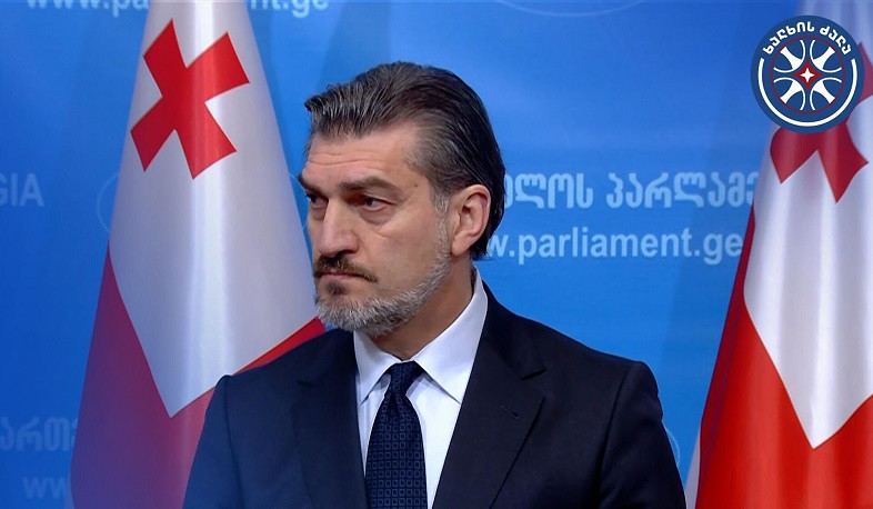 Georgia wants to become member of EU, taking into account national interests: Kavelashvili