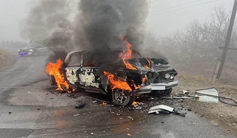 Աշնակ գյուղի խաչմերուկում ավտոմեքենաներ են բախվել. BMW-ն այրվել է