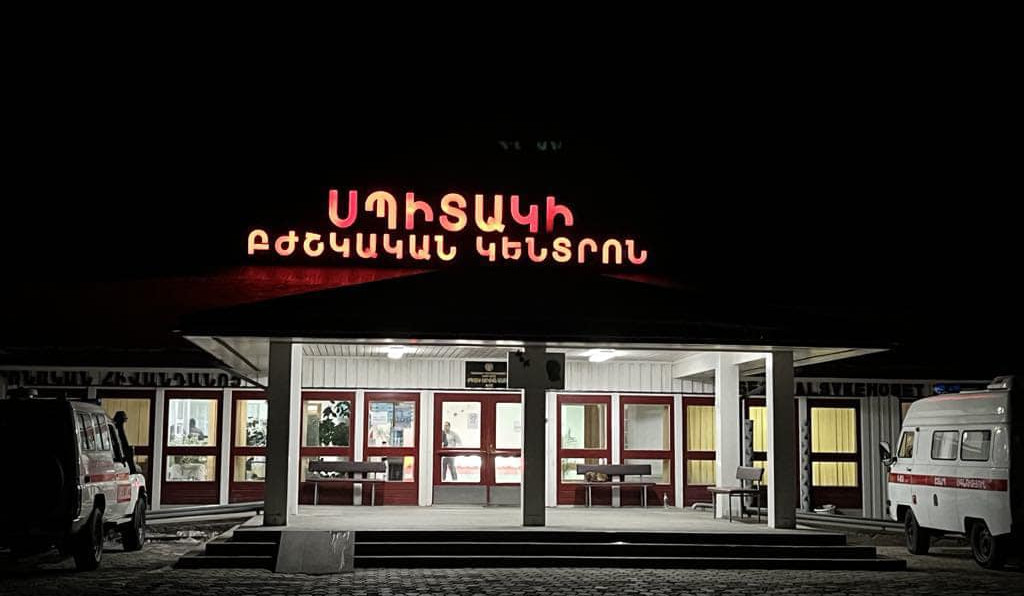 Շմոլ գազի թունավորումով բժշկական կենտրոն է ընդունվել նույն ընտանիքի 7 անդամ. Սպիտակի ԲԿ