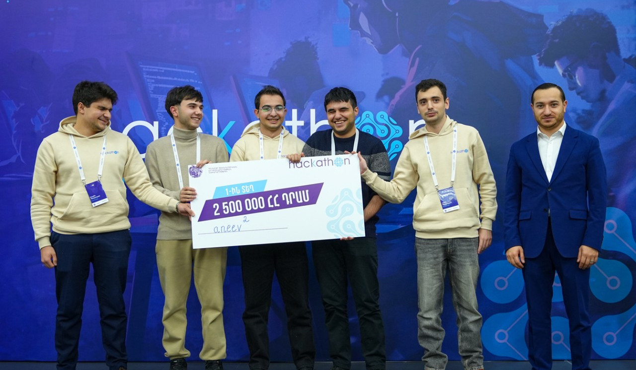 Ամփոփվել են ՀՀ ԲՏԱ նախարարության կողմից իրականացված «Հաքաթոն»-ի արդյունքները. հայտնի են հաղթող թիմերի անունները