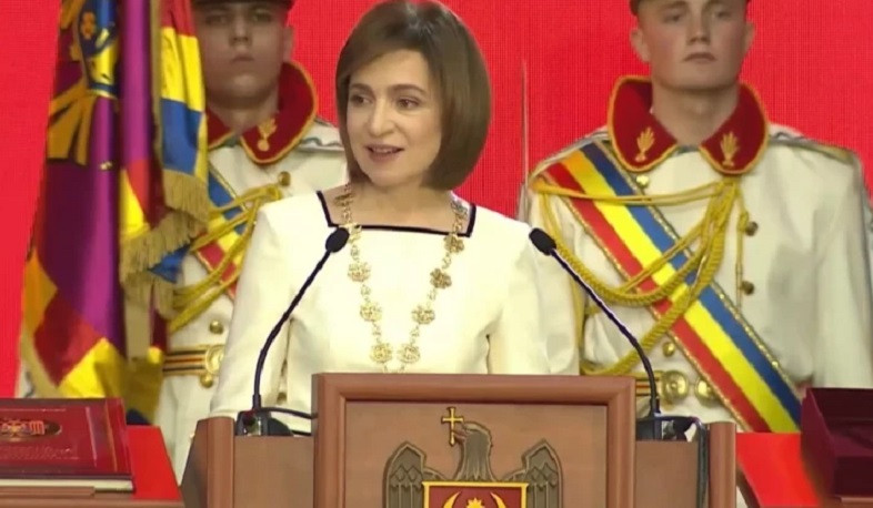 В Кишиневе прошла церемония инаугурации Майи Санду