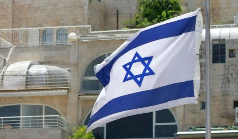 Հռոմի պապի հայտարարությունների պատճառով Վատիկանի նվիրակը կանչվել է Իսրայելի ԱԳՆ