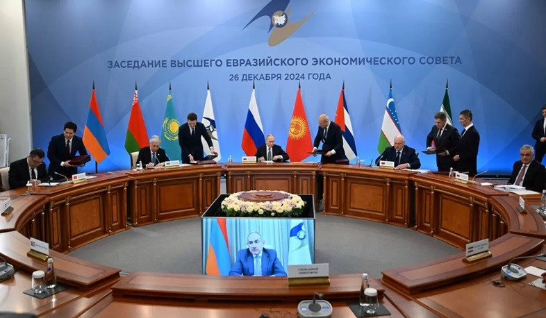 Иран получил статус наблюдателя в ЕАЭС