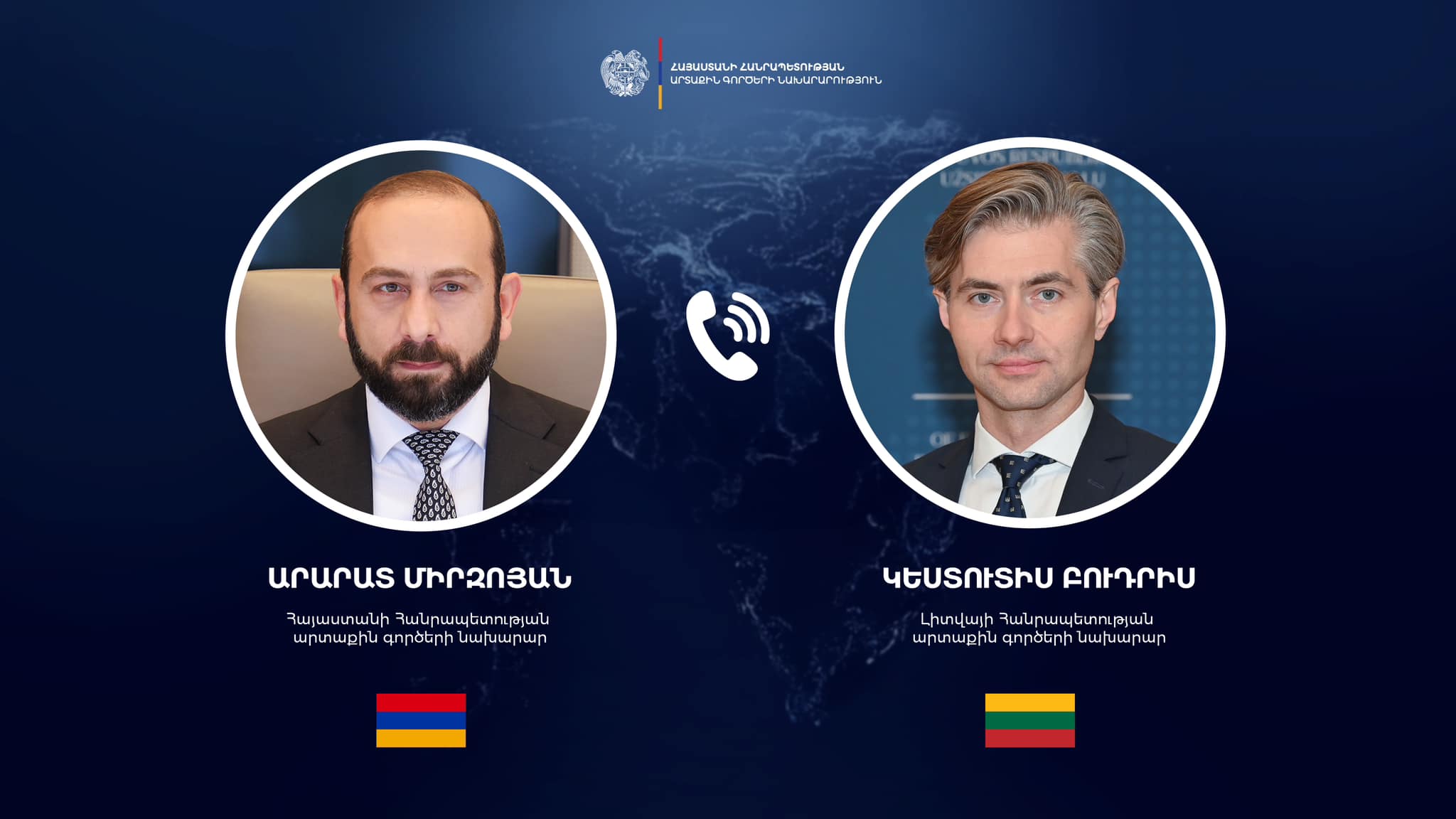 Phone ցonversation of Foreign Ministers of Armenia and Lithuania