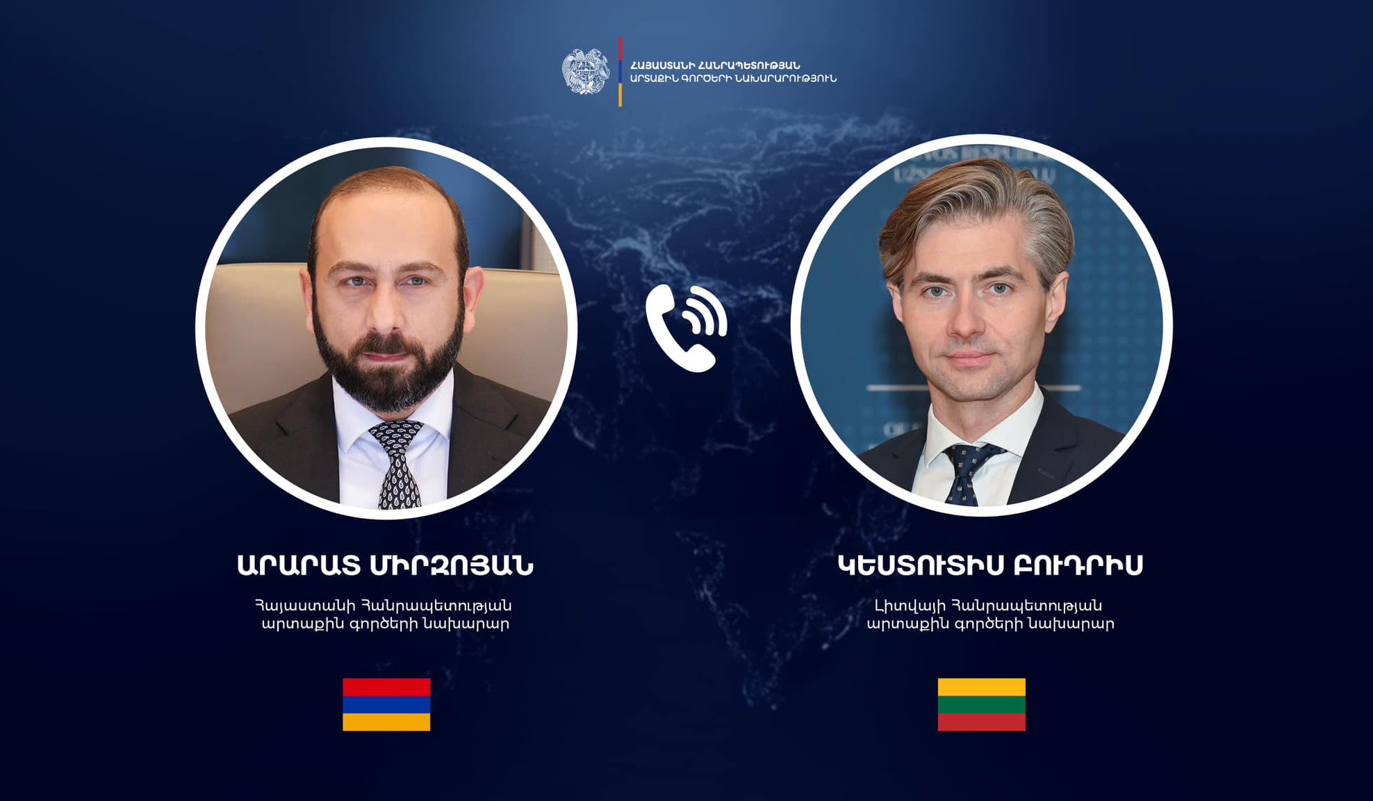 Phone ցonversation of Foreign Ministers of Armenia and Lithuania