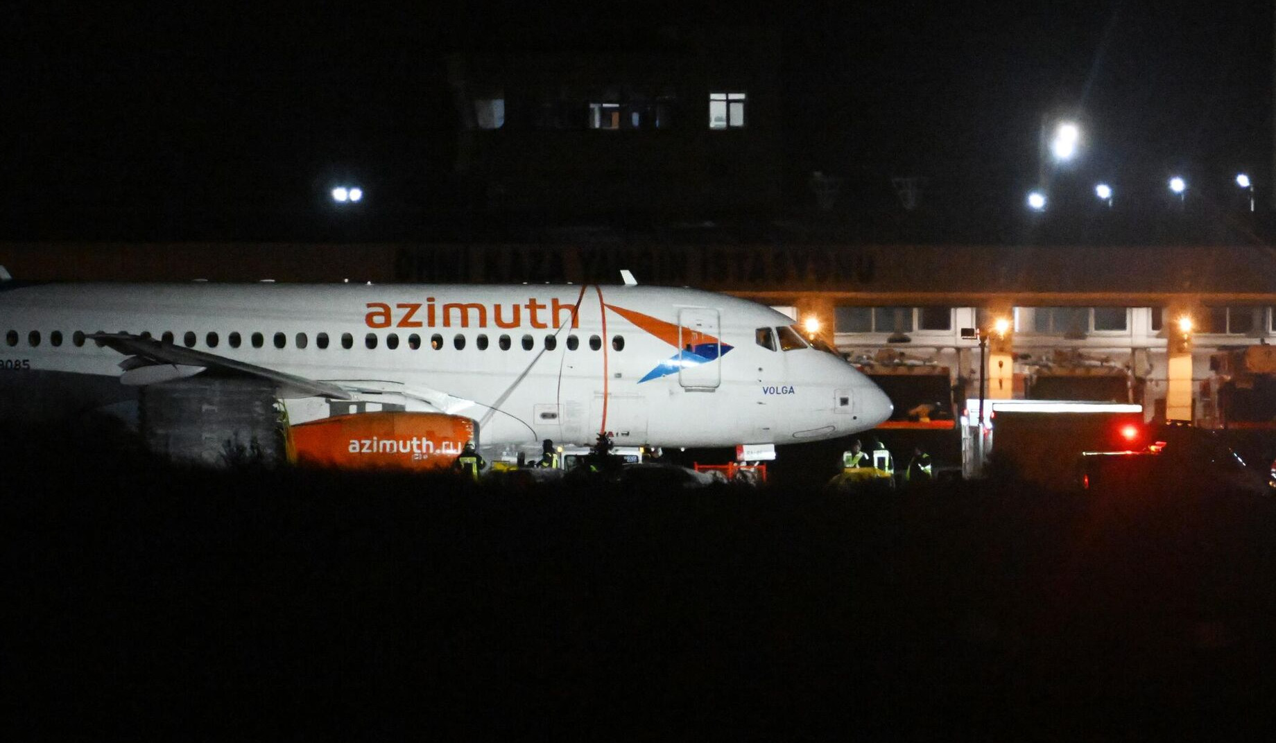 Российская авиакомпания «Азимут» отменила рейсы в Азербайджан