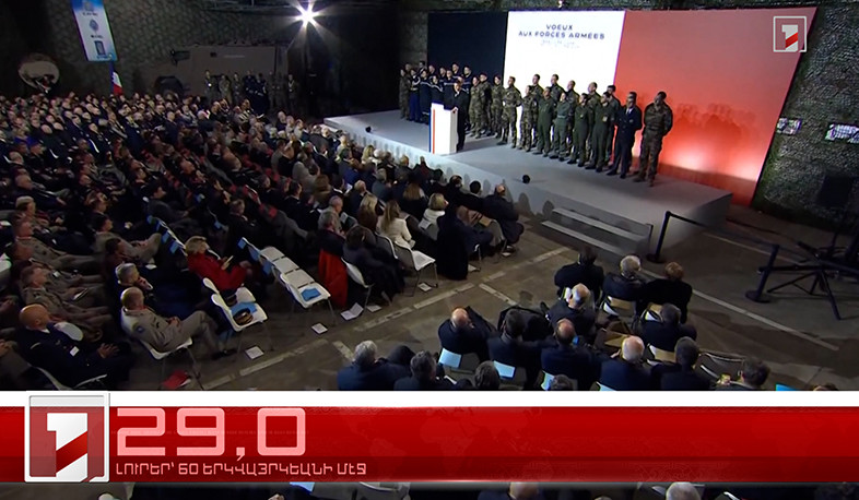 Հունուար 21-ը՝ 60 երկվայրկեանի մէջ. արևմտահայերէն լուրեր