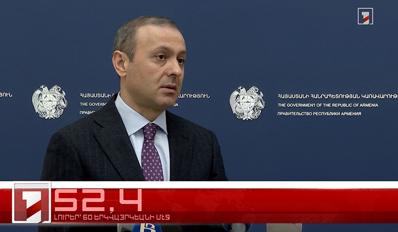 Յունուար 23-ը՝ 60 երկվայրկեանի մէջ. արևմտահայերէն լուրեր