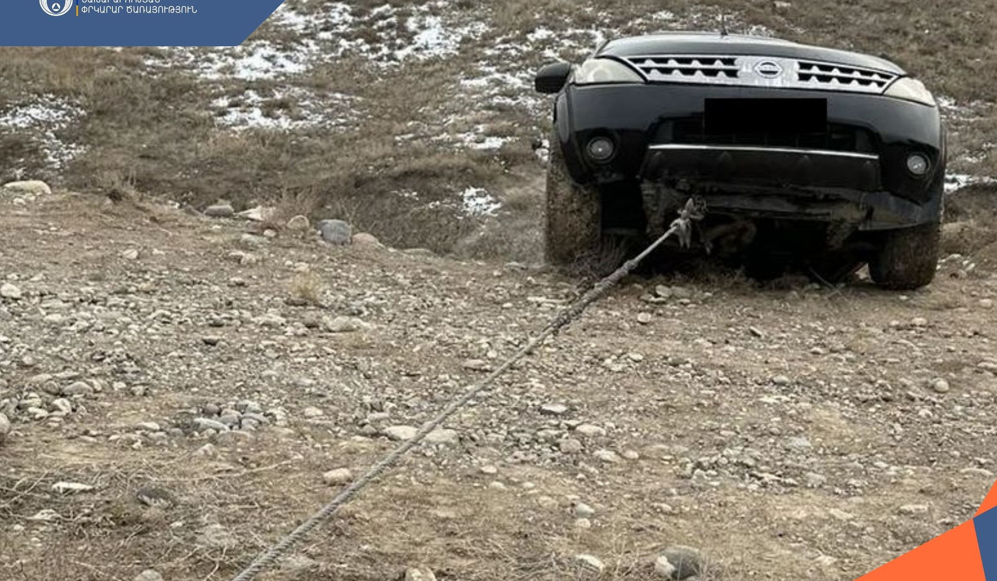 Նուբարաշենի կամրջից Մուշավան թաղամաս տանող ճանապարհին մեքենան իջել է ձորը