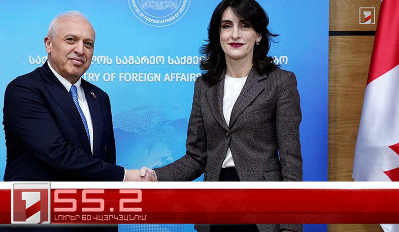 Օրը՝ 60 վայրկյանում | 25.01.2025