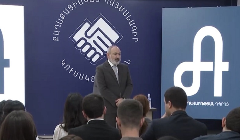 ՀՀ-ն շատերի համար դիտվել է նպատակահարմար գործիք կորուսյալ հայրենիքի օրակարգը սպասարկելու համար․ Նիկոլ Փաշինյան