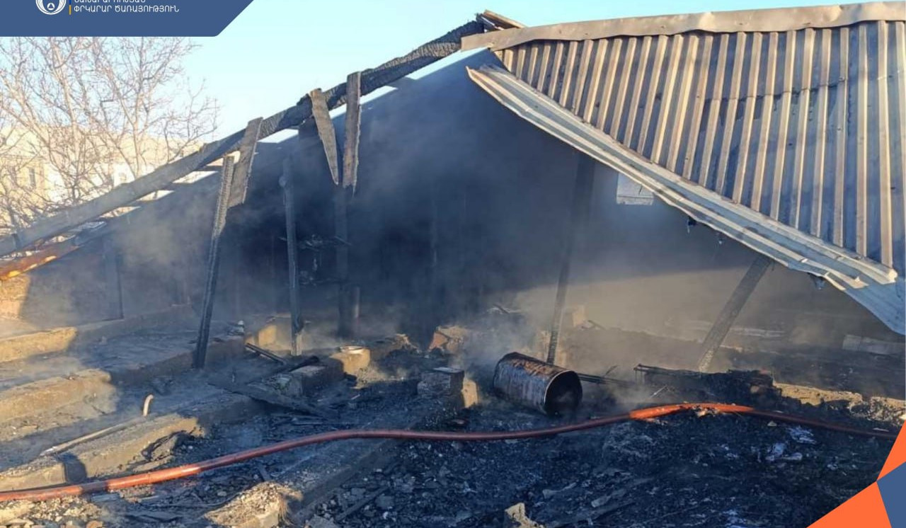 Հրդեհ Վաղաշեն գյուղի տներից մեկում