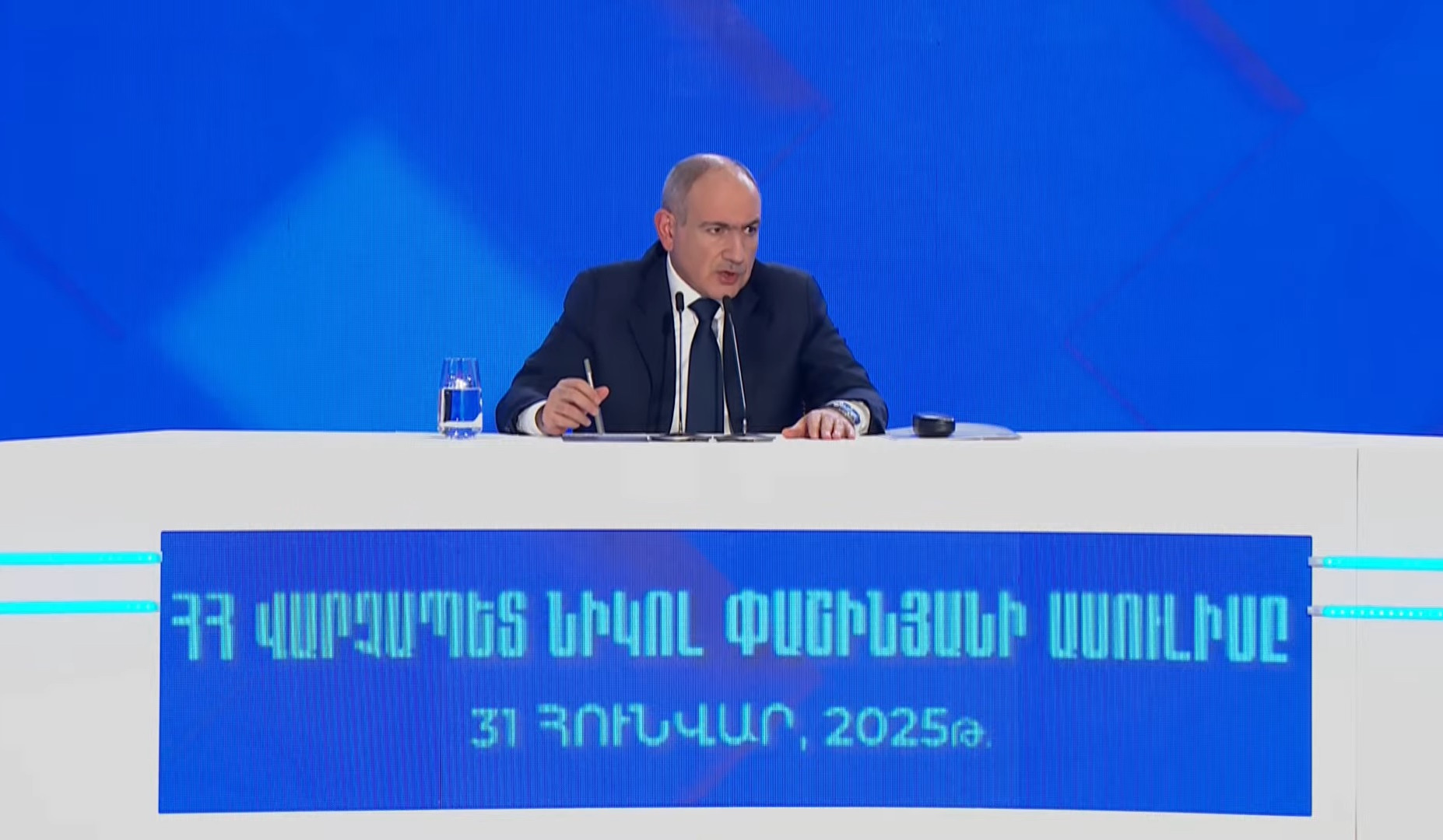 Ինչ առաջարկներ է ներկայացրել հայկական կողմը խաղաղության պայմանագրի՝ չհամաձայնեցված երկու հոդվածների մասով