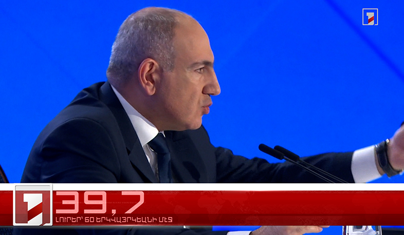 Յունուար 31-ը՝ 60 երկվայրկեանի մէջ. արևմտահայերէն լուրեր