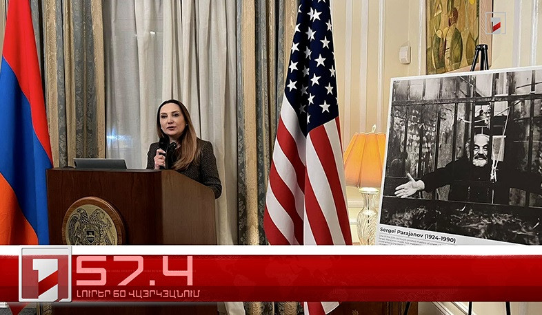 Օրը՝ 60 վայրկյանում | 01.02.2025