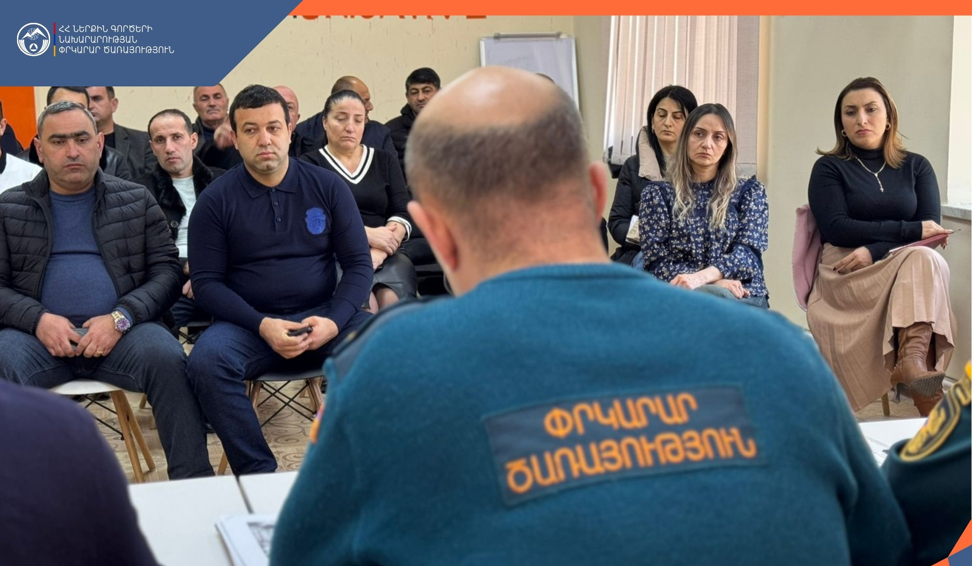 Հեղեղումների վերաբերյալ վարքականոնների ուսուցում` բնակչության պատրաստվածության բարձրացման նպատակով
