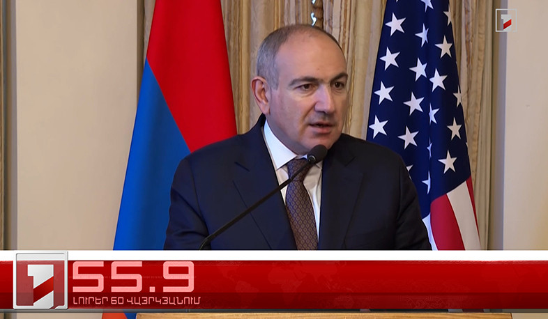 Օրը՝ 60 վայրկյանում | 04.02.2025