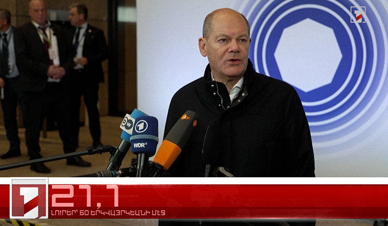 Փետրուար 4-ը՝ 60 երկվայրկեանի մէջ. արևմտահայերէն լուրեր