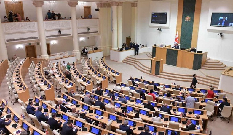 Վրաստանի խորհրդարանը վաղաժամկետ դադարեցրել է ընդդիմադիր կուսակցությունների 49 պատգամավորի լիազորությունները