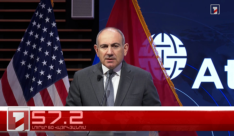 Օրը՝ 60 վայրկյանում | 05.02.2025