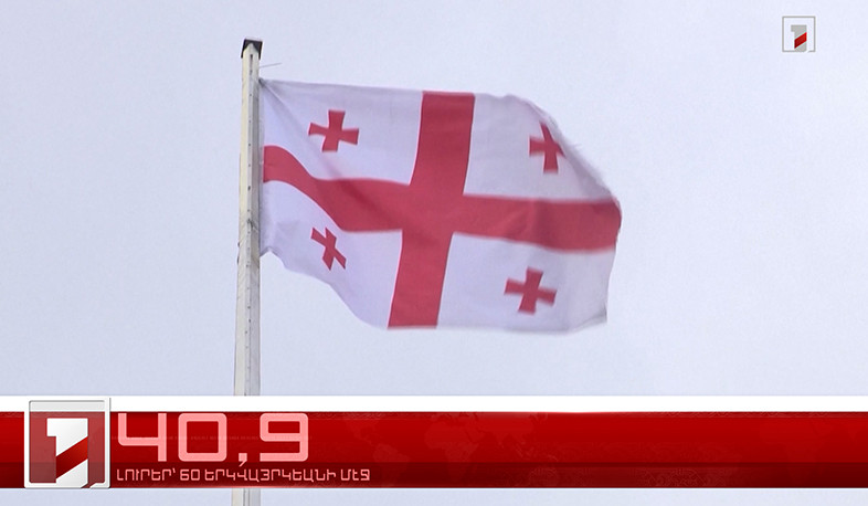 Փետրուար 5-ը՝ 60 երկվայրկեանի մէջ. արևմտահայերէն լուրեր