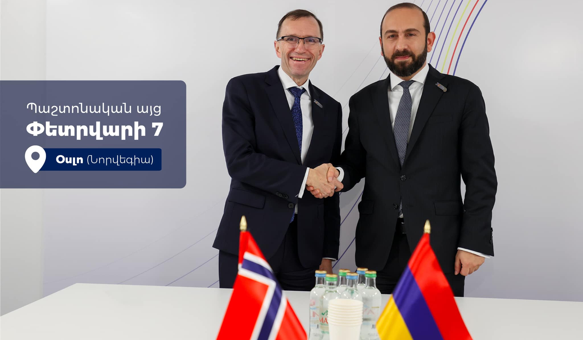 Ararat Mirzoyan Norveçə rəsmi səfər edəcək