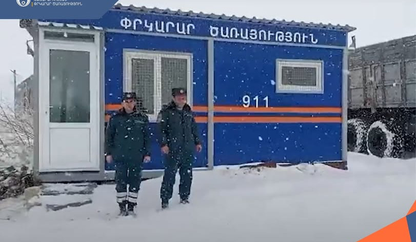 Եղանակային պայմաններից ելնելով՝ ՆԳՆ փրկարար ծառայության ստորաբաժանումներն անցել են ուժեղացված ծառայության