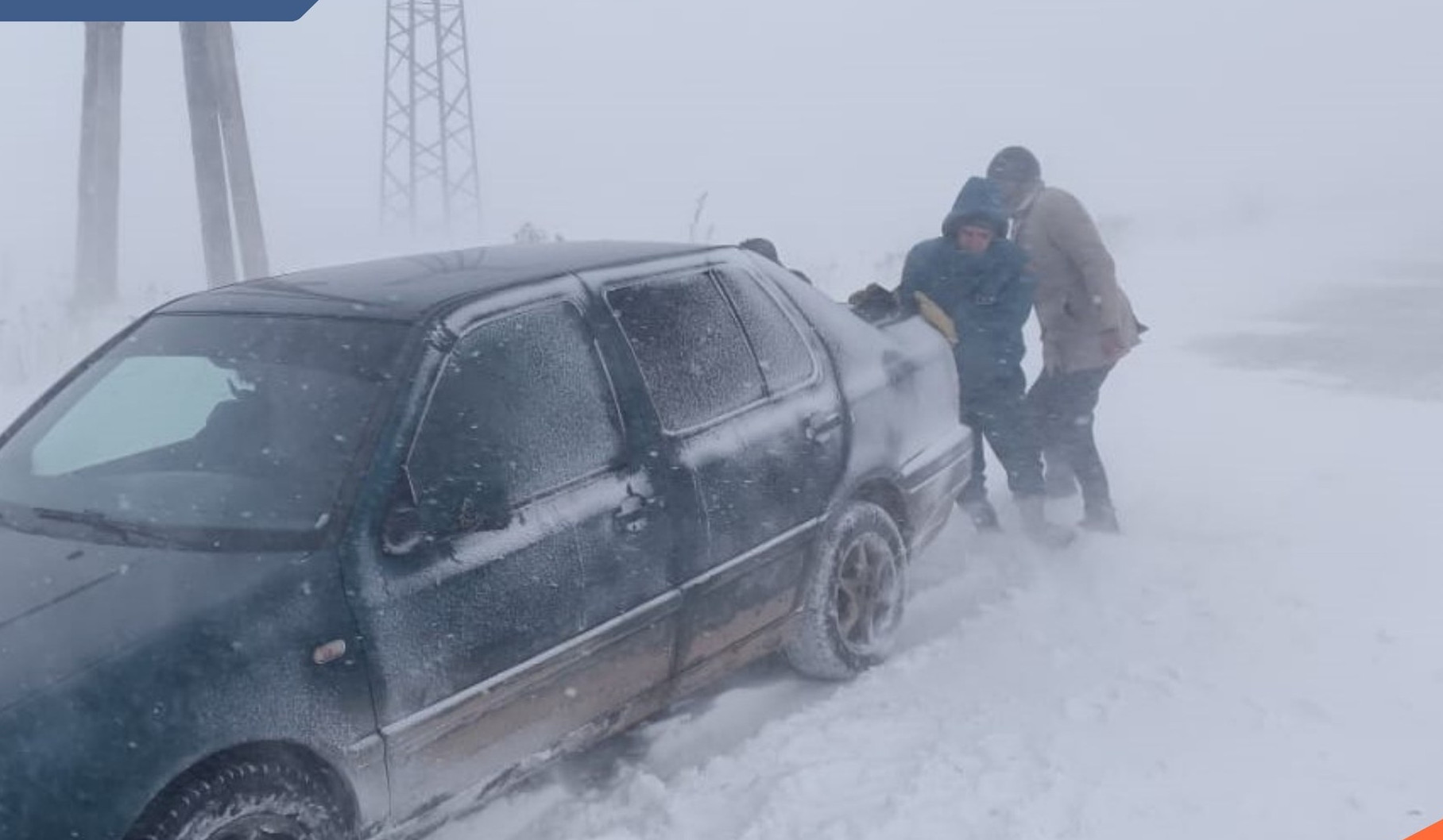 Փրկարարներն արգելափակումից դուրս են բերել 311 տրանսպորտային միջոց