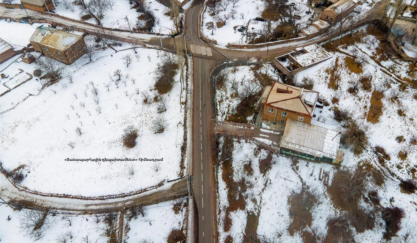 Ինչ իրավիճակ է ճանապարհներին 16:30-ի դրությամբ