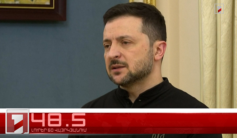 Օրը՝ 60 վայրկյանում | 07.02.2025