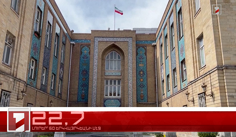 Փետրուար 7-ը՝ 60 երկվայրկեանի մէջ. արևմտահայերէն լուրեր