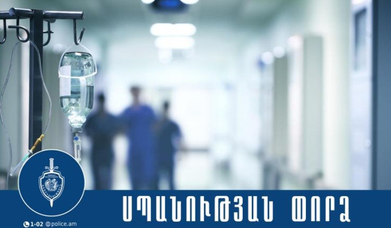 Սպառնացել է իր հետ ամուսնական հարաբերությունների մեջ գտնվող կնոջը պայթեցնել, նռնակն ընկել է ձեռքից. 28-ամյա երիտասարդը ստացել է մարմնական վնասվածքներ