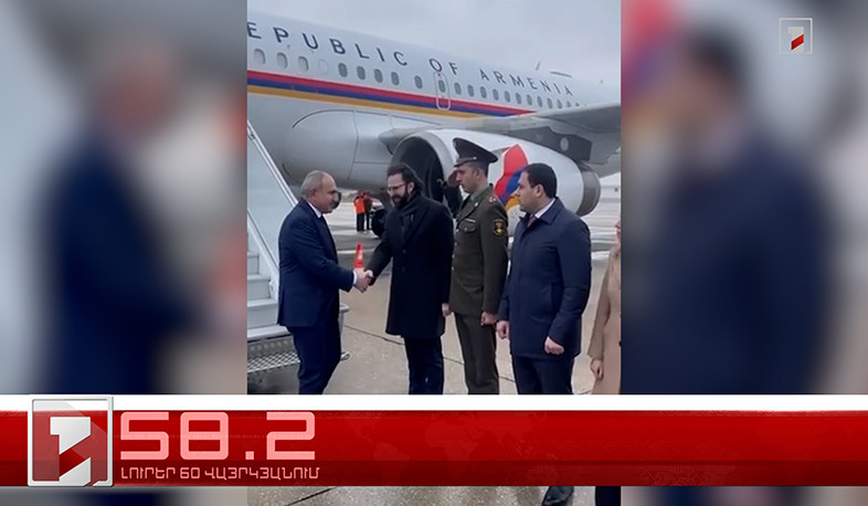 Օրը՝ 60 վայրկյանում | 10.02.2025