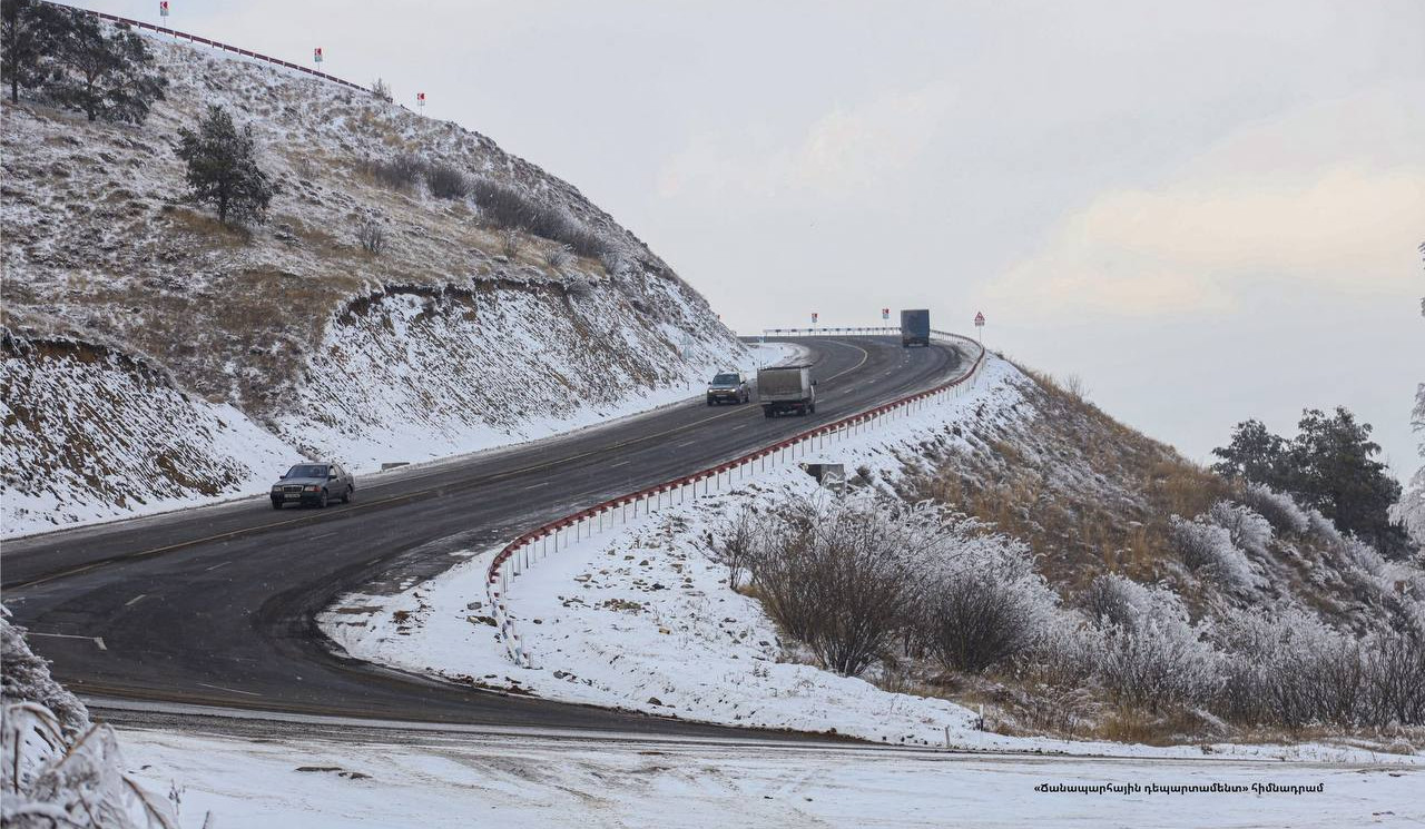 Կապանի տարածաշրջանի ավտոճանապարհներին տեղ-տեղ մերկասառույց է