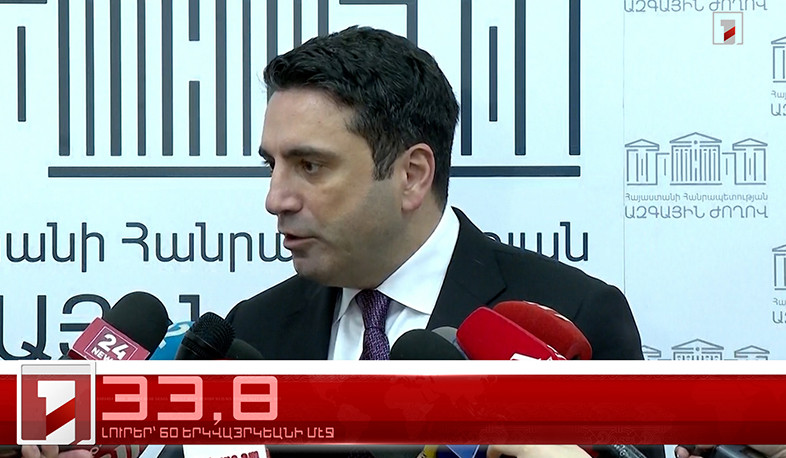 Փետրուար 11-ը՝ 60 երկվայրկեանի մէջ. արևմտահայերէն լուրեր