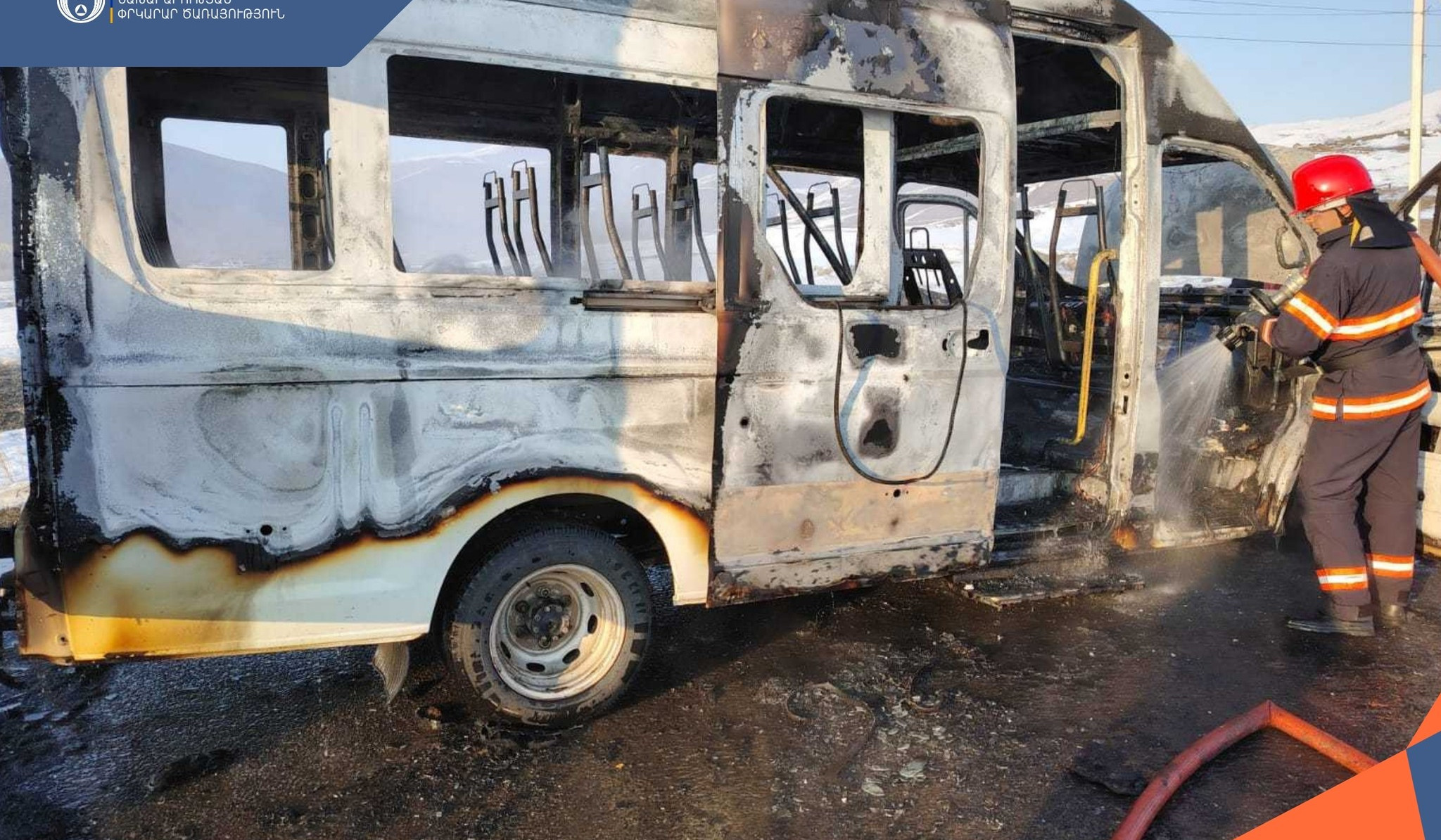 Հովիտ գյուղում այրվել է միկրոավտոբուս